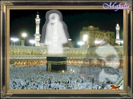 ahmadou bamba 